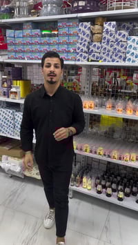 فوانيس رمضانية • بابل المسيب • توصيل لكل العراق