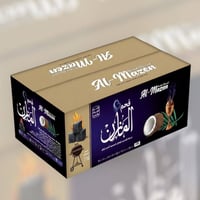 فحم المازن • مربع مثقوب • اصبع محزز