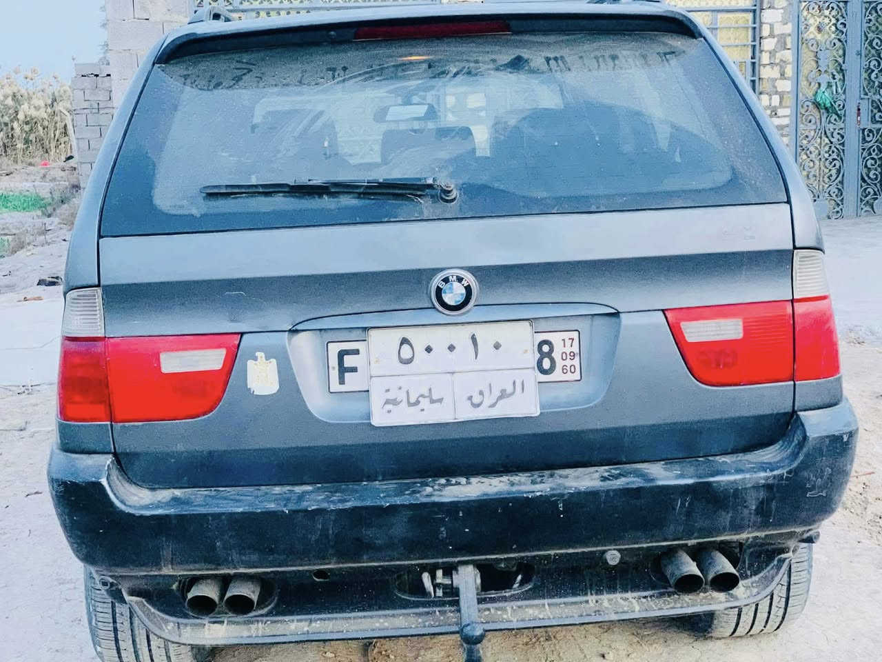 السلام عليكم من رخصت الدمن المحترم بيم اصولي مراوس ب ادوات


**إذا كنت صاحب هذا الإعلان وتريد حذفه لأي سبب، رجاءا أرسل رسالة إلى الدعم الفني**