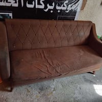 تخم كامل