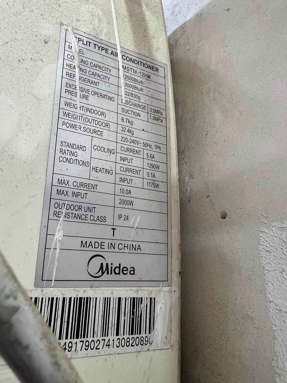❄️ للبيع: سبلت ميديا (Midea) - 1 طن
الموديل: MSTM-12HR (تبريد وتدفئة).

 الحالة: مستخدم، بحالة ممتازة وكفاءة عالية.

 المميزات: تقنية Dual Purifiers وتنقية هواء.

 الموقع: بغداد.

السعر: 275 ألف دينار

رقم هاتف : ***********
