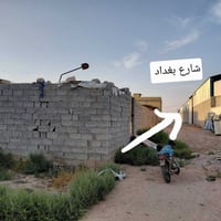شارع بغداد • ٢٠٠م • عقد زراعي ٢٥