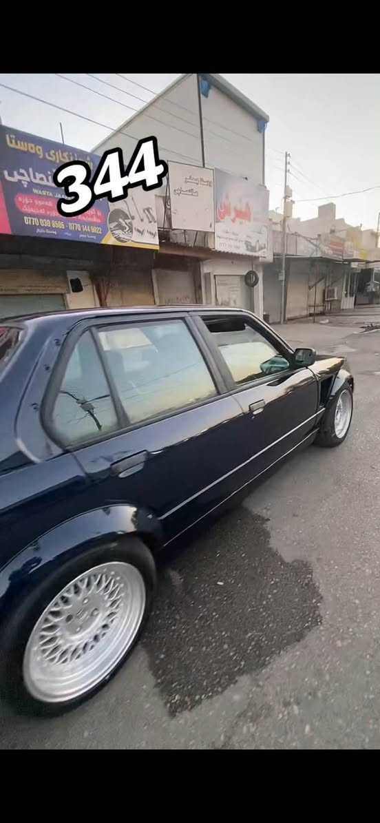 سلام علیکم 
زەعرا بۆ فرۆشتن 
344 - مەکینە و ئەکسل و گێڕ بە شەرت 
+ ئەوەلیات 
سعر = ٣٦ گەڵا
گۆرینەوەش ئەکەم 
***********
