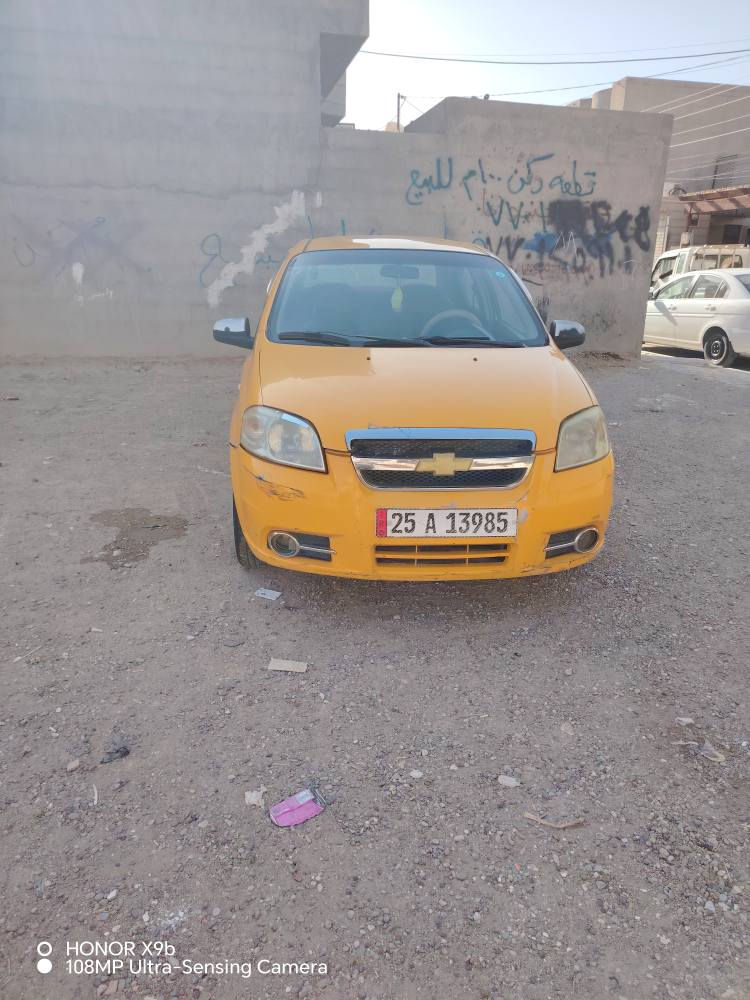 سلام عليكم افيو موديل ٢٠٠٨ سنويه مشروع وطني رقم جديد شرط التحويل وكاله دفتر بانزين كير ومحرك شرط السعر ٤١وبي مجال المكان كركوك *********** كركوك, العراق
