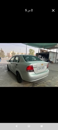 افيو • ٢٠٠٥ • كركوك