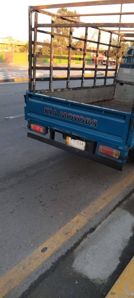 سلام عليكم لبيع كيا فونتيره مديل 98رقم بغداد تحويل مباشر شاصي كير محرك مكفولات سياره جاهزه من كل شي مكان بغداد سعر 62وبيها مجال مكلف بنشر


**إذا كنت صاحب هذا الإعلان وتريد حذفه لأي سبب، رجاءا أرسل رسالة إلى الدعم الفني**