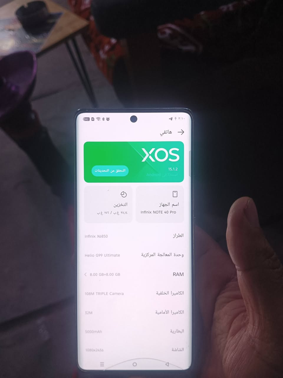 جهاز جديد بس بيه طخه جوه ماماثره مثل ما مبينه بصوره 
توصيل ماعندي ملحقات مابيه سعر ١٥٠ ماكاني لكاضميه سعر نهايه شراي اتصل وتعال أخذه بالعافيه ***********
