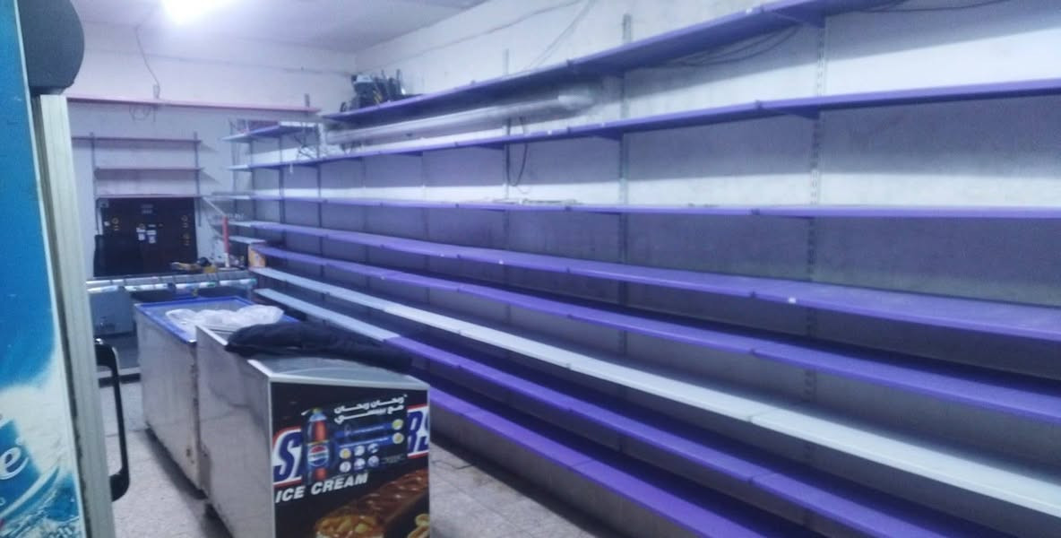 رفوف كاملة عدد 120 قطعة سعر 550.000 الف مع حمالاته و مساطرة
مكاني بغداد حي الجهاد 
***********
