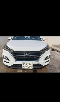 توسان ٢٠١٩ • نضيفة • سونار