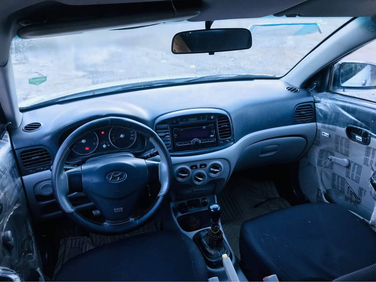 هۆندا ئەكسێنت ٢٠٠٨ مەنەفێست و كۆدی مروری لەگەڵە
سەیارەكە پاك و جوانە پێش و پشتو شانەكانی ناوی هیچی پێوەنیە ئەوەی تری جێ جێ بۆیاخە با عام ئەی فرۆشم
نرخی ٤٣ معامەلەیەكی كەم
***********
***********ڤایبەر واتس ئەپ شومان, أربيل
