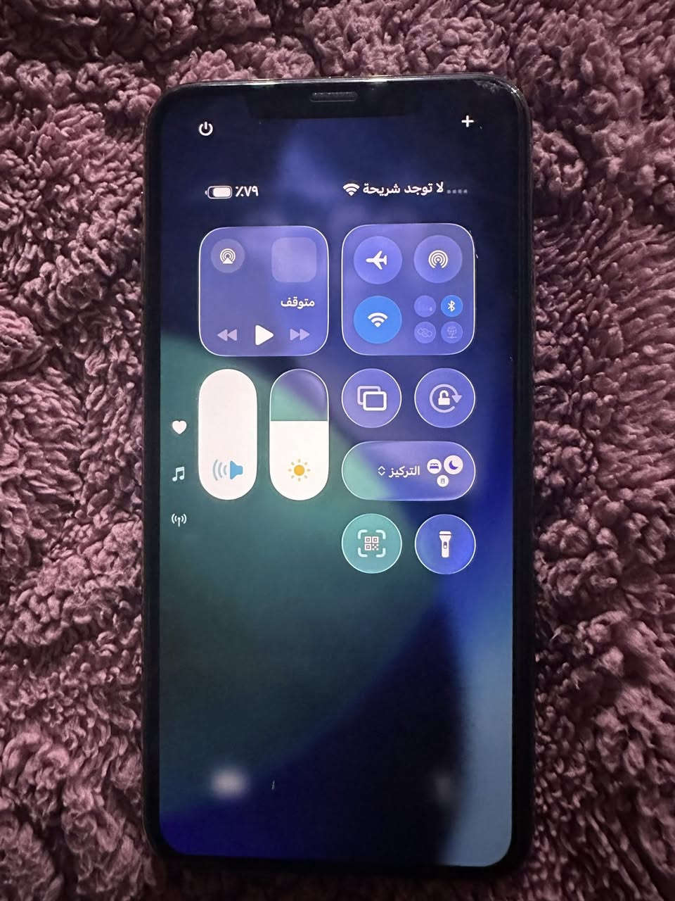 ايفون 11 برو ماكس ذاكره 256 بطاريه مبدله مالت وكاله درجه اولى سعره 60 الف وشاشه مالت تفصيخ شرط الموبايل على الفحص السعر 325 مماني نجف ***********
