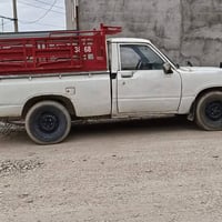 بيكم 80 • نينوى • رقم دولي