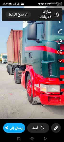 سكانيه للبيع 2003  محرك انجكتر خطين. كير 4*4 رقم واسط تحويل  تخم تاير عربانه 3محاور حرفش   تبريد ثلج  مكفوله كفاله عامه. سعر 215  وبيه مجال مكان بابل جبله   
***********
***********
