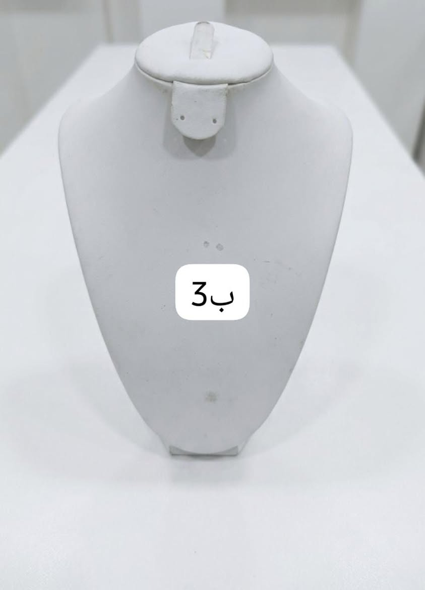 تصفيةغراض مهر


**إذا كنت صاحب هذا الإعلان وتريد حذفه لأي سبب، رجاءا أرسل رسالة إلى الدعم الفني**