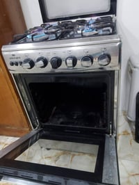 طباخ 4عيون • نضيف فول • بعقوبه الحديد