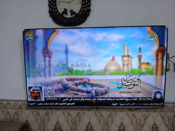 شاشه جديد جدا
ام نت حجمه 55 
سعر 425 بيه مجال قليل كلش 
الاستفسار اتصل على ***********
