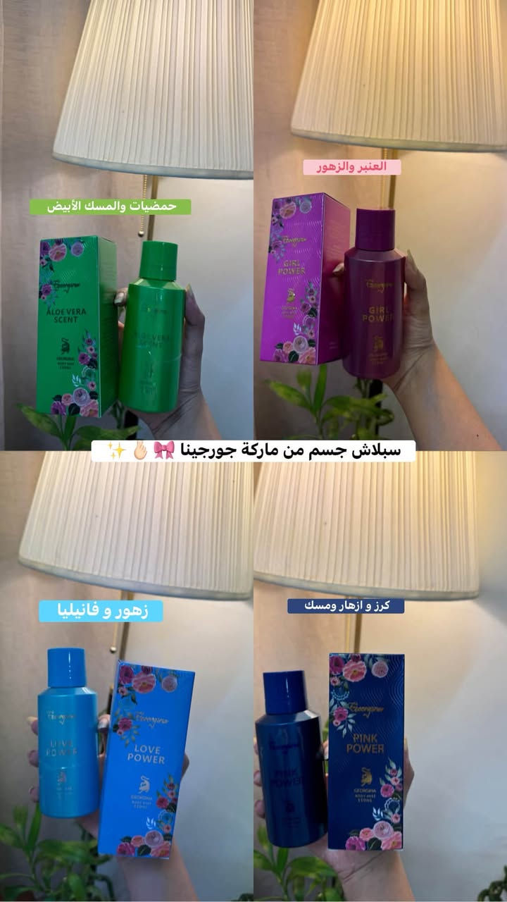 السلام عليكم 
منتجات جديدة 🪥🫧🤍
واقي شمسي الأصلي سيرافي 🧴
معجون أسنان للتنظيف والتبيض اصلي 🦷
معطر أرضيات ماركة تركية 🫧✨
سبلاشات جسم صيفي 🎀
توصيل بسماية الف فقط 
استفسار عن الأسعار خاص 🫰🏻🦢


**إذا كنت صاحب هذا الإعلان وتريد حذفه لأي سبب، رجاءا أرسل رسالة إلى الدعم الفني**