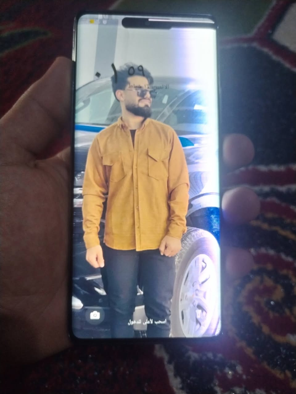 انفنكس هوت 50برو بلاس ذاكرا 256
معروفه موصفاته بي فقط شاشه بيه ضربه 
مراوس بيفون ونطي فرق او بيع


**إذا كنت صاحب هذا الإعلان وتريد حذفه لأي سبب، رجاءا أرسل رسالة إلى الدعم الفني**