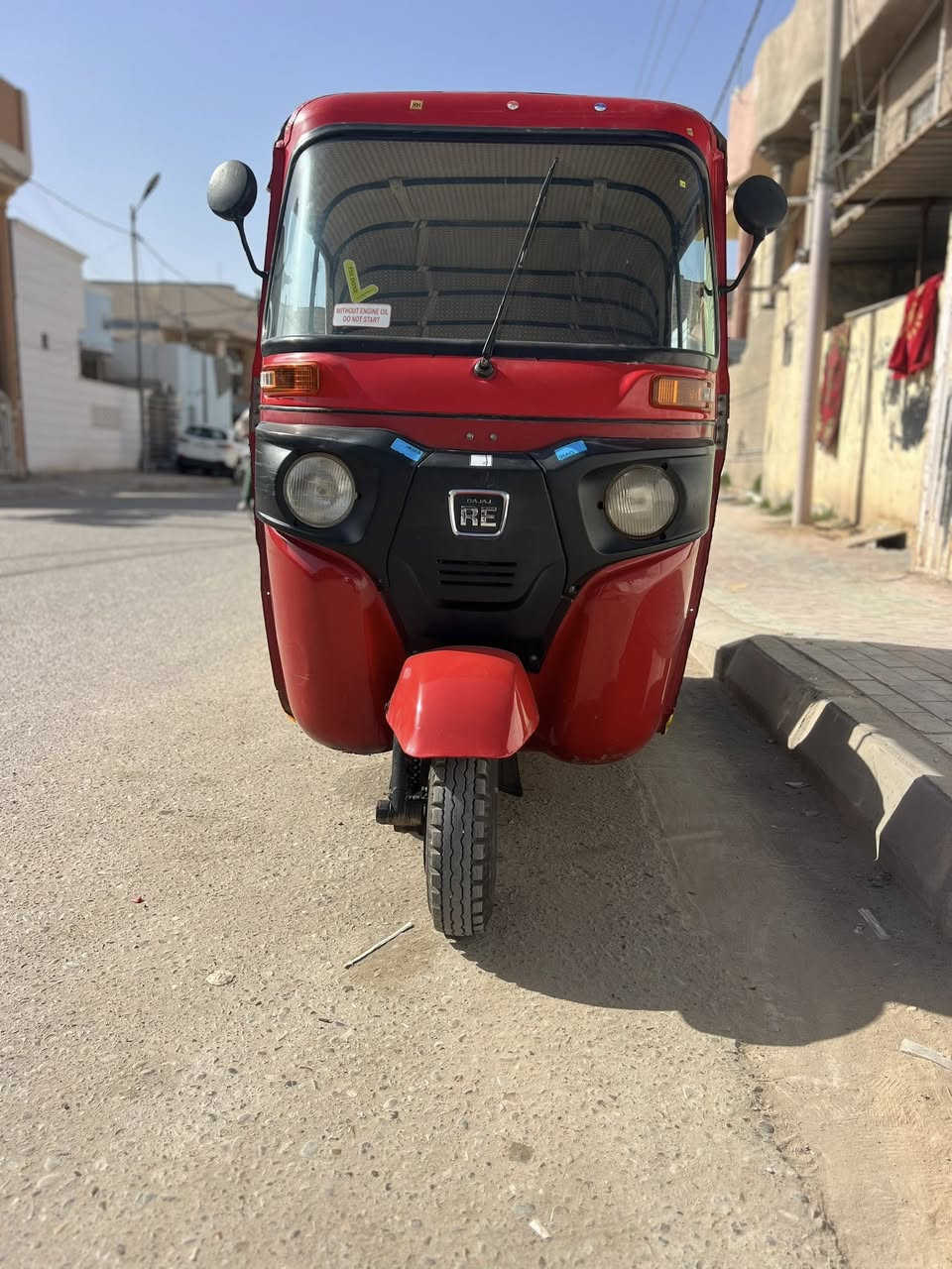 تكتك مودل 17تكتك حلوه 
اوراق مكان طويريج
***********
