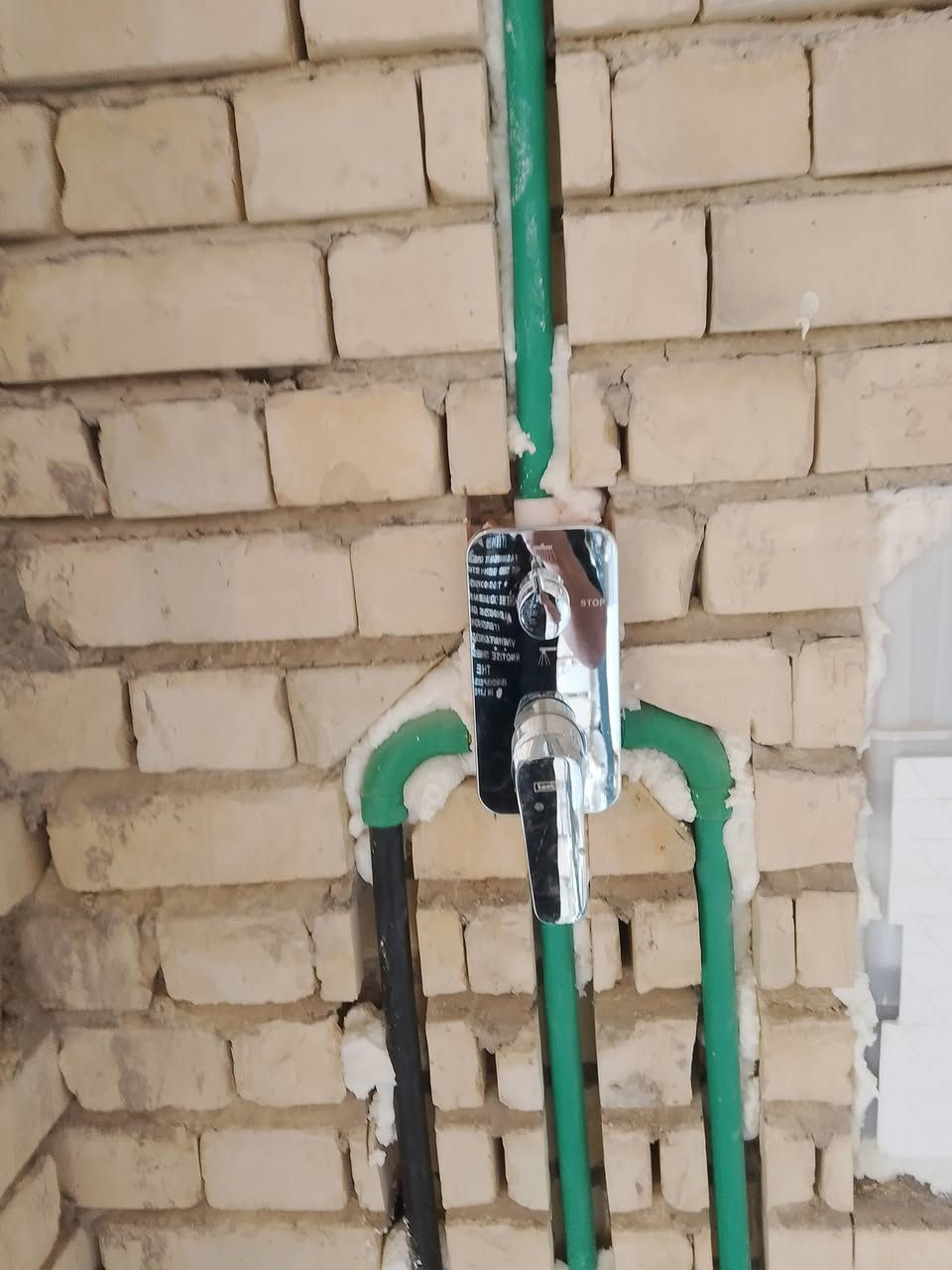 حسن عباس للتئسيسات 
***********
***********
