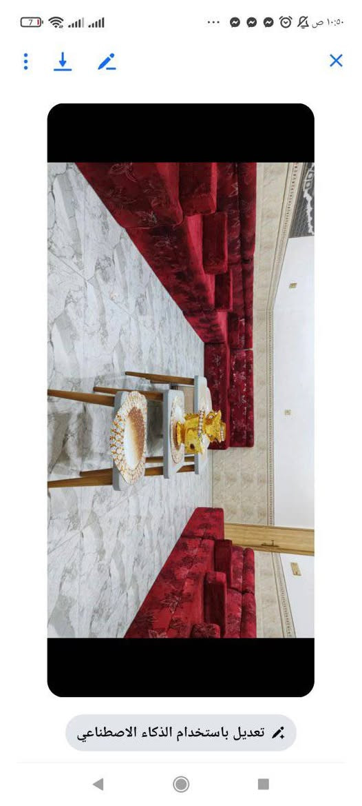 تخم وديوان ورافع قدره


**إذا كنت صاحب هذا الإعلان وتريد حذفه لأي سبب، رجاءا أرسل رسالة إلى الدعم الفني**