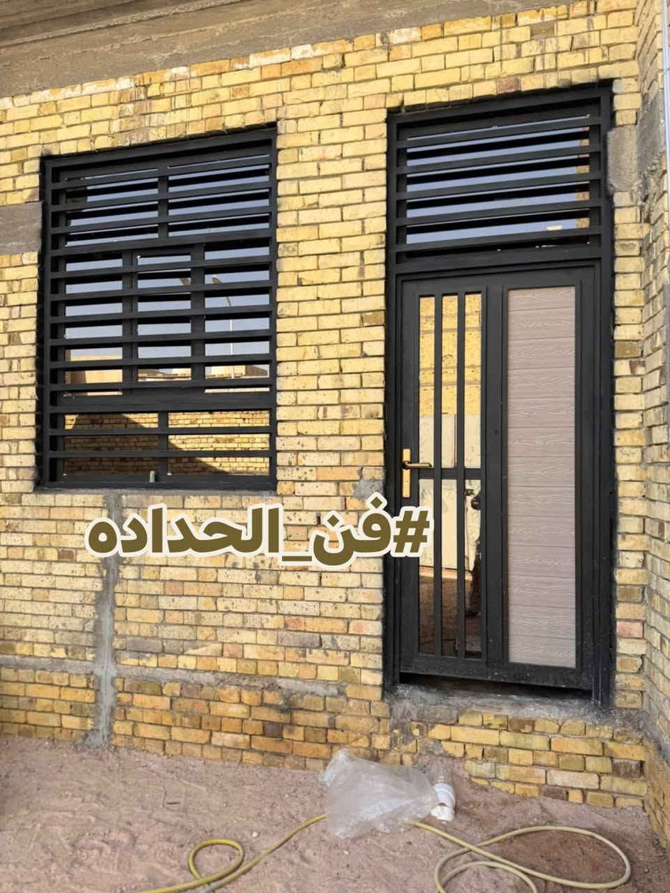 نقدم لكم أجمل أعمال الحدادة الحديثة والكلاسيكية بجودة عالية وتشطيبات راقية تناسب الفلل والقصور والمنازل الفخمة 
✔️ تصميم حسب الطلب

✔️ متانة وجودة مضمونة

✔️ دهانات مقاومة للعوامل الجوية

✔️ تنفيذ بأدق التفاصيل

حوّل مدخل منزلك إلى تحفة فنية مع بواباتنا المميزة.

📞 للتواصل والاستفسار: ***********

📍 خدمة سريعة  ونعمل جميعً محافضات العراق
#فن_الحداده
