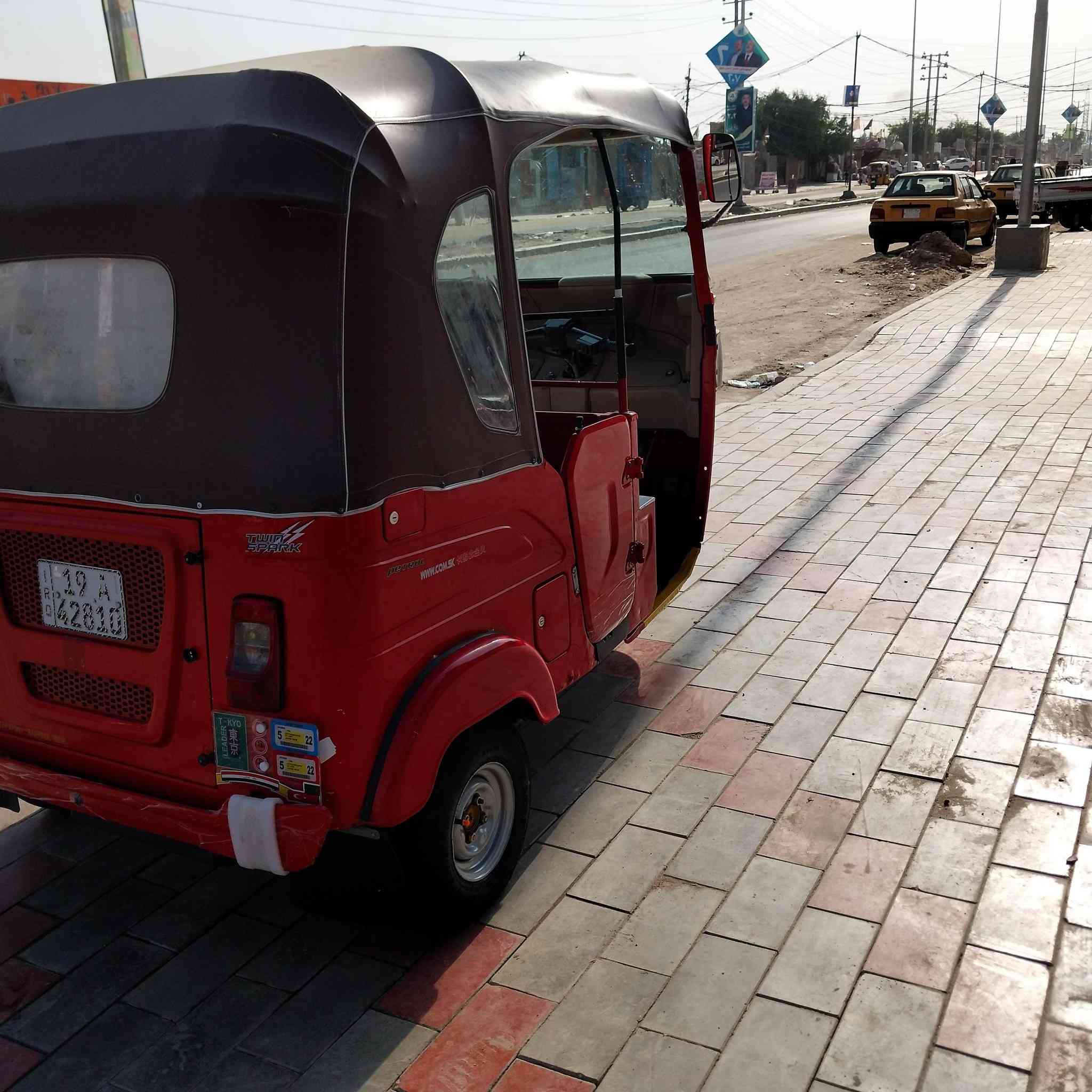 سلام عليكم تكتك البيع 2022 شهر الثامن رقم سنويه نكلزي ***********
