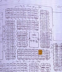 قطعه للبيع مميزة على حديقة ثاني قطعه عن شارع 20 وضهرها شارع  20 للأستف...