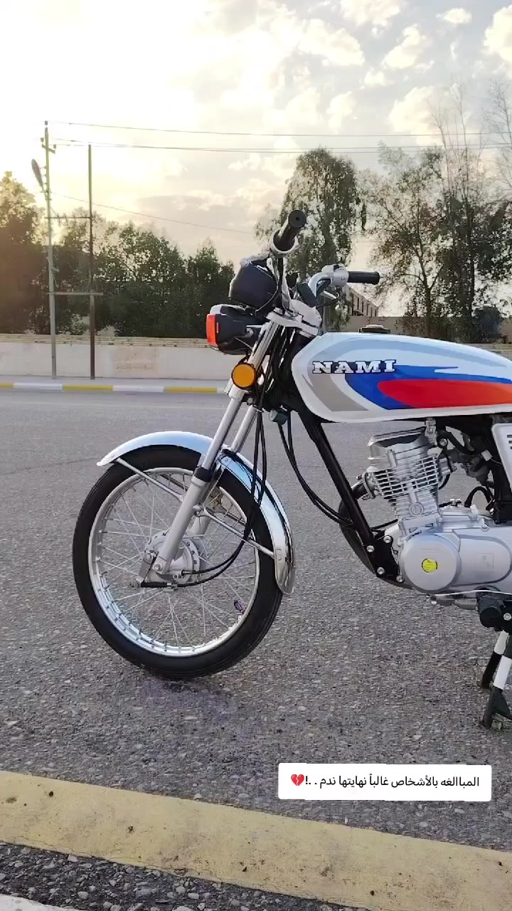 نامه متياز موديل 25 اوراق سكنر مكفول /شراي يجي خاص


**إذا كنت صاحب هذا الإعلان وتريد حذفه لأي سبب، رجاءا أرسل رسالة إلى الدعم الفني**