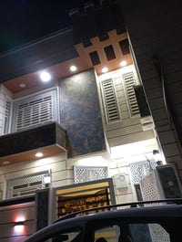 دار حديث • ١٠٠م • حله محيزم