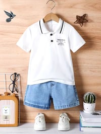 طقم أولادي • ٤-٧ سنوات • شورت جينز