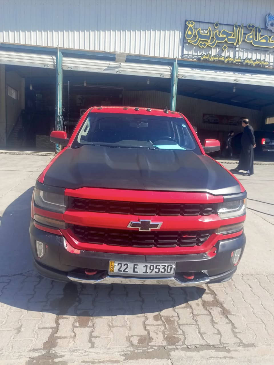 السلام عليكم سلفرادو ٢٠١٦ 
رقمها أربيل  شرط التحويل سنويه ٢٠٣٠ 
بيه جاملغ وبنيد بدون أي داخل 
شرط الفحص 
تبريد ثلج ❄ 
تخم تاير جديد 
صدر أمامي خلفي جديد 
كشنات جلد   
شاشه كبيره 
فور ويل 
باب طويل 
محرك ٨ سلندر 
شرط المحرك والكير جديد 
السعر ١٦٥ وبيه مجال 
ترهم مراوس  ب كورلا أو النترا أو سيراتو أو فورتي 
***********
مكانها بغداد البياع تقاطع درويش
