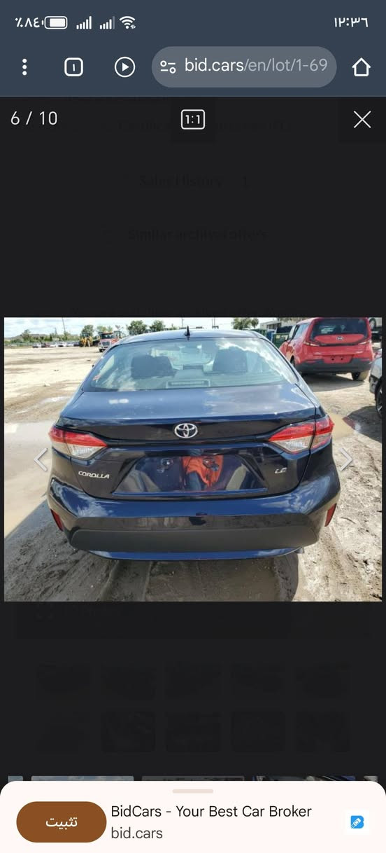 السلام عليكم ( مكلف بالنشر)
كورلا 2022 وارد امريكي LE
اني مستوردها ع ايدي 
مكينة 1800 cc
داخل لونين
شاشه وتحكمات
مواصفات LE معروفة
حادثها موضح بالصور تبديل بابين اصلي ومصبوغات وصبغ تكمه وسطيه
ماشية حاليه 45 الف ميل حقيقي
رقم بغداد تحويل ثاني يوم
السعر : 148 وبيها مجال قليل 
***********
