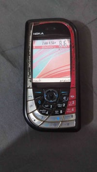 كربلاء • قفل • نظيف