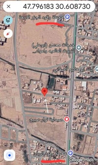 شط العرب الريان • ٢٠٠م • سند ٢٥