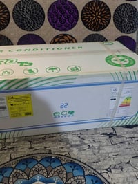 سبلت • ٢ طن • جديد بالكرتون