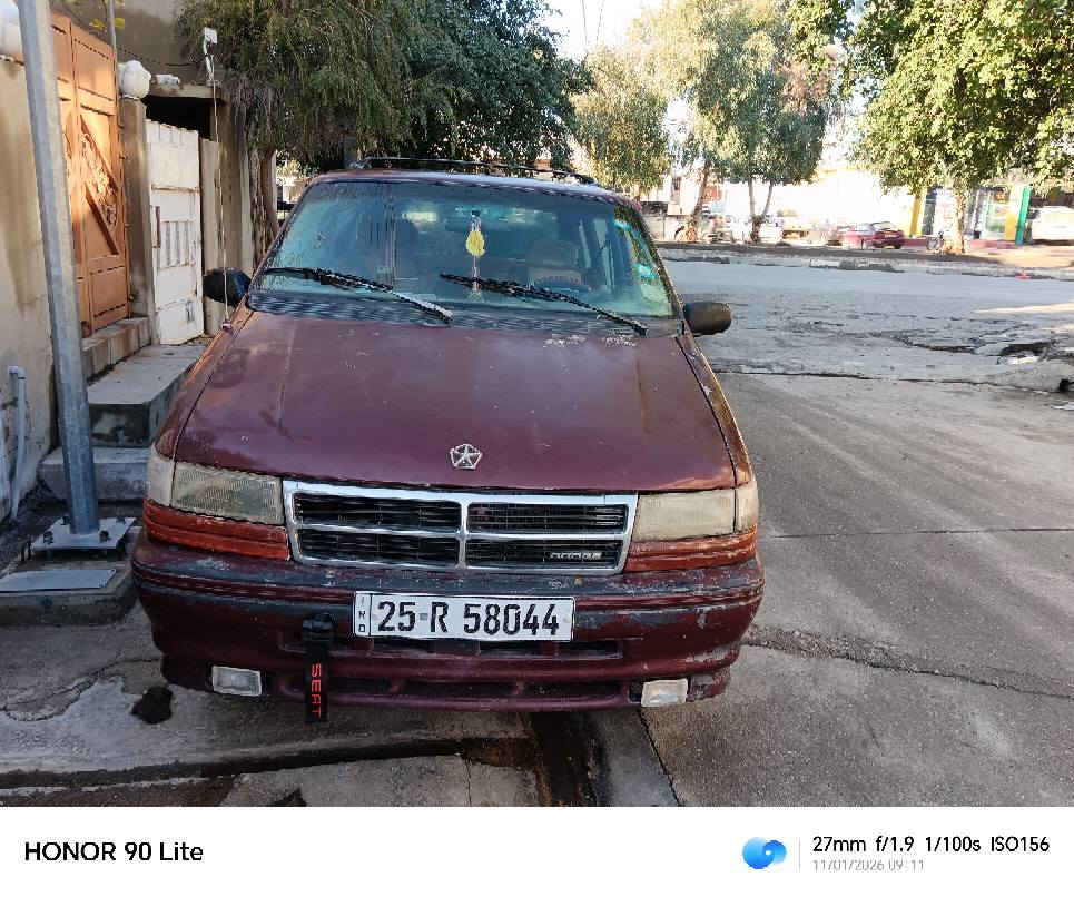 السلام علیکم ورحمة الله
كلايزر موديل 1994 سنويه لحد 2029 جديد مشروع وطني  محرك وكير شرط 3300 بلاد كهربائيات كله شغال تدفئه شغال للبيع او مراوسه حسب قناعه مكاني كركوك *********** كورك *********** كركوك, العراق
