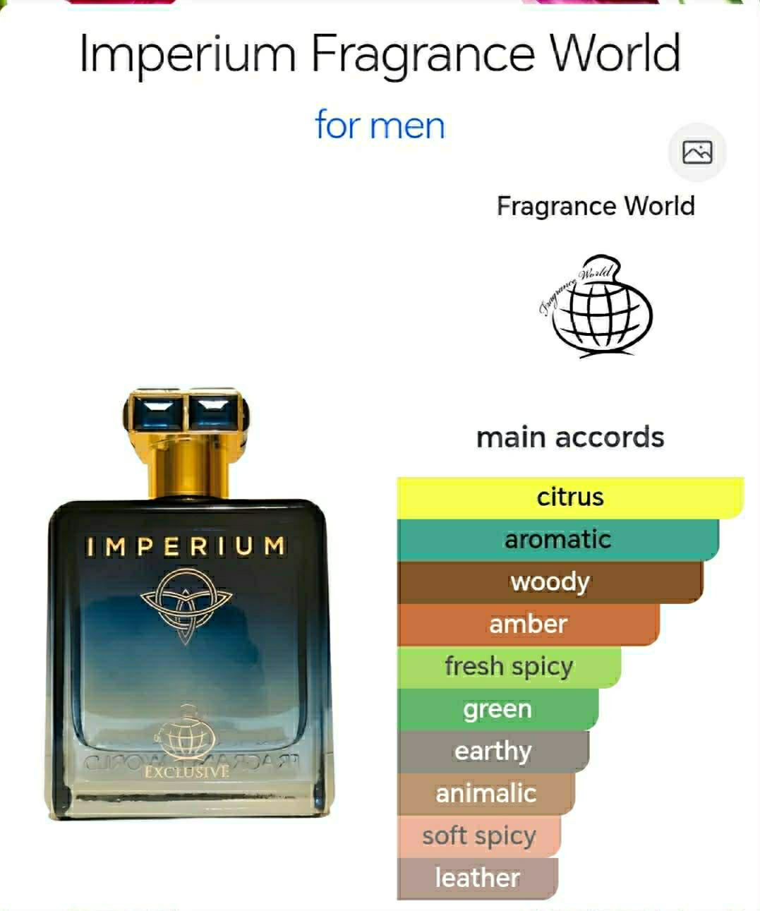 عطر امبيرام بديل روجا بسعر40
عطر ليدر من صمام بديل فيرتوز سول باتشولي مستخدم رشات 45الف
عطر اثر من ديروز بديل بلغاري تايكر وفبراتو سسبيرو ب50الف


**إذا كنت صاحب هذا الإعلان وتريد حذفه لأي سبب، رجاءا أرسل رسالة إلى الدعم الفني**