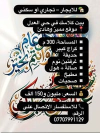 @إشارة