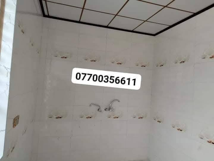 كربلاء داخل مجمع سيد اسماعيل السكني
بيت للبيع المساحة 50م طابق واحد السعر ٣٥مليون 
يحتوي على غرفه وصاله ومطبخ وصحيات وطارمه 
طابو زراعي سند 25 قرار محكمة خدمات كاملة شارع 10م 
يبعد عن لامام الحسين بلسيارة 10 دقائق 
كافه المساحات لبيوت متوفره داخل المجمع
*********** 
***********

