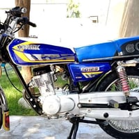 تايگر سونلنك • موديل ٢٤ • نعمانية