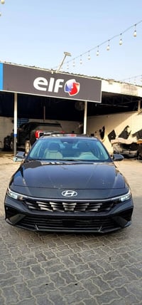 #شــــــــــــركــــــــــــة_الــــــــــــباشــــــــــــا  ﷽ النترا...