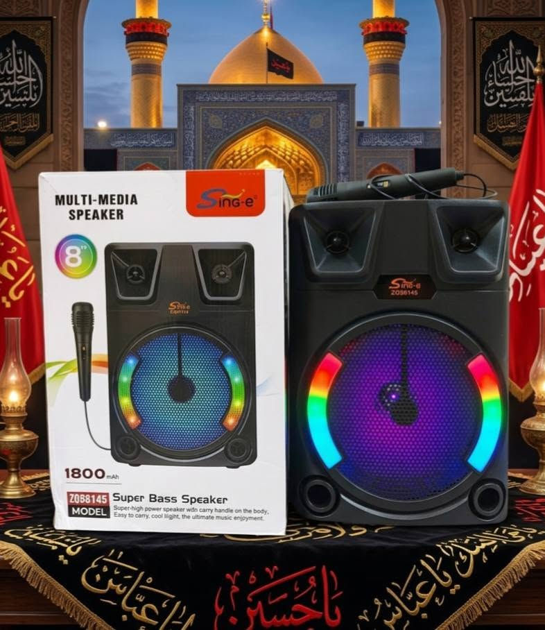 سبيكرات صوت عالي نقي مع مايك 🎤
ارتفاع 35 س العرض 24 س الاسعار داخل المنشور
العنوان ميسان حي الغدير قرب اسواق فطومه


**إذا كنت صاحب هذا الإعلان وتريد حذفه لأي سبب، رجاءا أرسل رسالة إلى الدعم الفني**