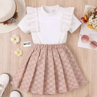 جملة • نص درزن • ملابس أطفال