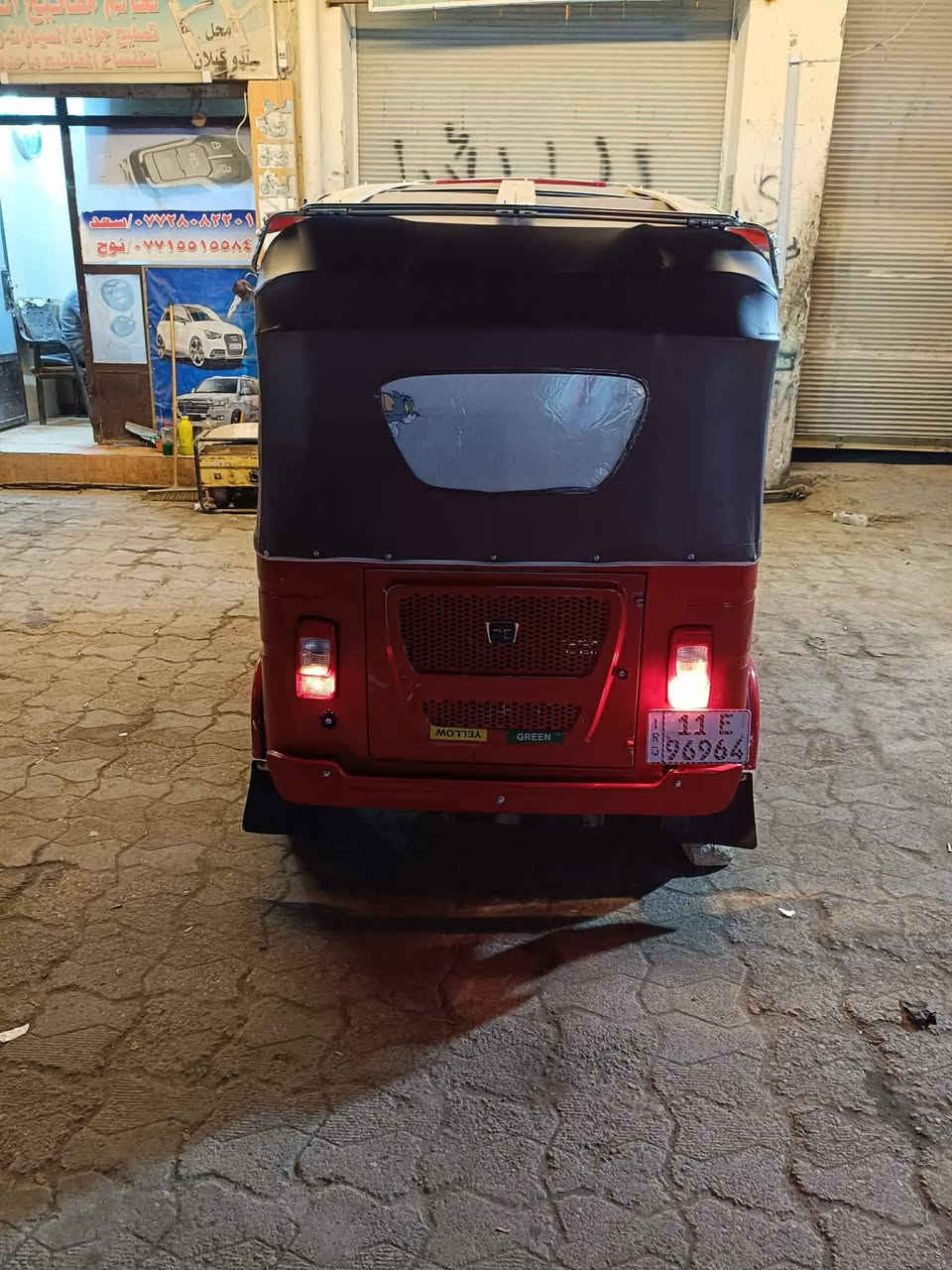 تكتك للبيع موديل 22 مكفوله للستفسار والسعر 
***********
