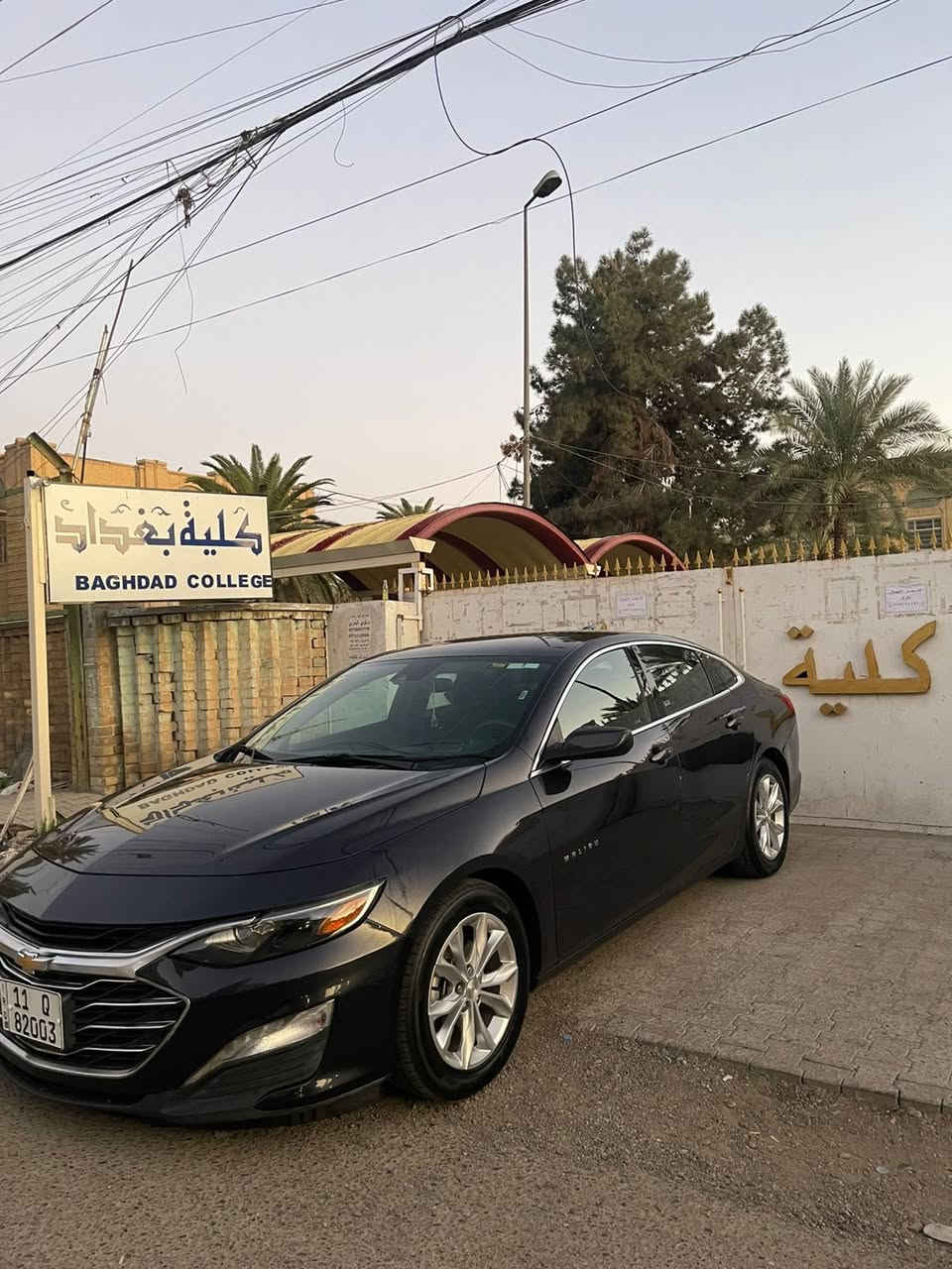 السلام عليكم 
ماليبو وارد امريكي
  موديل 2023 
لون نفطي السياره تنطي لونين
رقم مميز 

المواصفات LT
♦️ بصمه ابواب + جنطه
♦️ تشغيل عن بعد 
♦️رادار امامي
♦️ قياده ذاتيه 
♦️ تحديد مسار 
♦️محرك 1500 توربو ✈️
♦️سايد بريك بصمه
♦️مانع انزلاق
♦️لدات اماميه نهاري 
♦️اوتو بريك /توقف ذاتي عند الاقتراب 🚳
♦️كشنات تدفئه + كهرباء ⚡️ 
♦️تبريد مناخين منفصل SYNC
♦️تبريد قطعتين امامي خلفي بيانو 
♦️شاشه كبيره تدعم 📲Android Auto/car play
♦️خرائط Gps📌
♦️كامره خلفيه دواره  📷 
♦️كروز مثبت سرعه
♦️شاشة ضبط واعطال بل دشبول
♦️منافذ USP/ 12V /Tip C
♦️مانع انزلاق ⛔️
♦️حساس اطارات
♦️4 دسك/ Abs
♦️السياره ماشالله جاهزه من جميع النواحي 
♦️ارضيات كتلوكات السبير والعده بالنايلون 
♦️اطفاء ذاتي عن التوقف 
♦️ ويل كب  17
♦️تحكمات جهتين 
     مانع تصادم 
    الجام الامامي اوتو
حادثها جاملغات خلفي وصندوك وبيها مكانين بارد  
الباقي كله كفاله عامه من كلشي 
كير محرك شاصي اللغد الايرباك كله مكفول 
للاستفسار ***********
السعر 130 
العنوان بغداد الاعظمية
