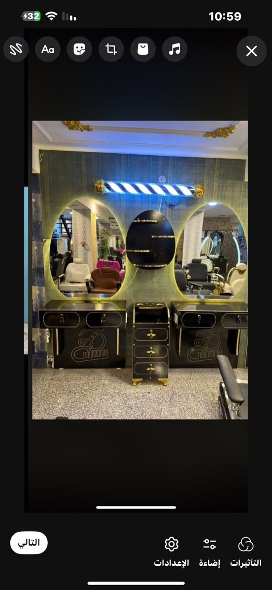 تجهيزات صالونات الحلاقه 
كافت نواع الديكورات ***********
