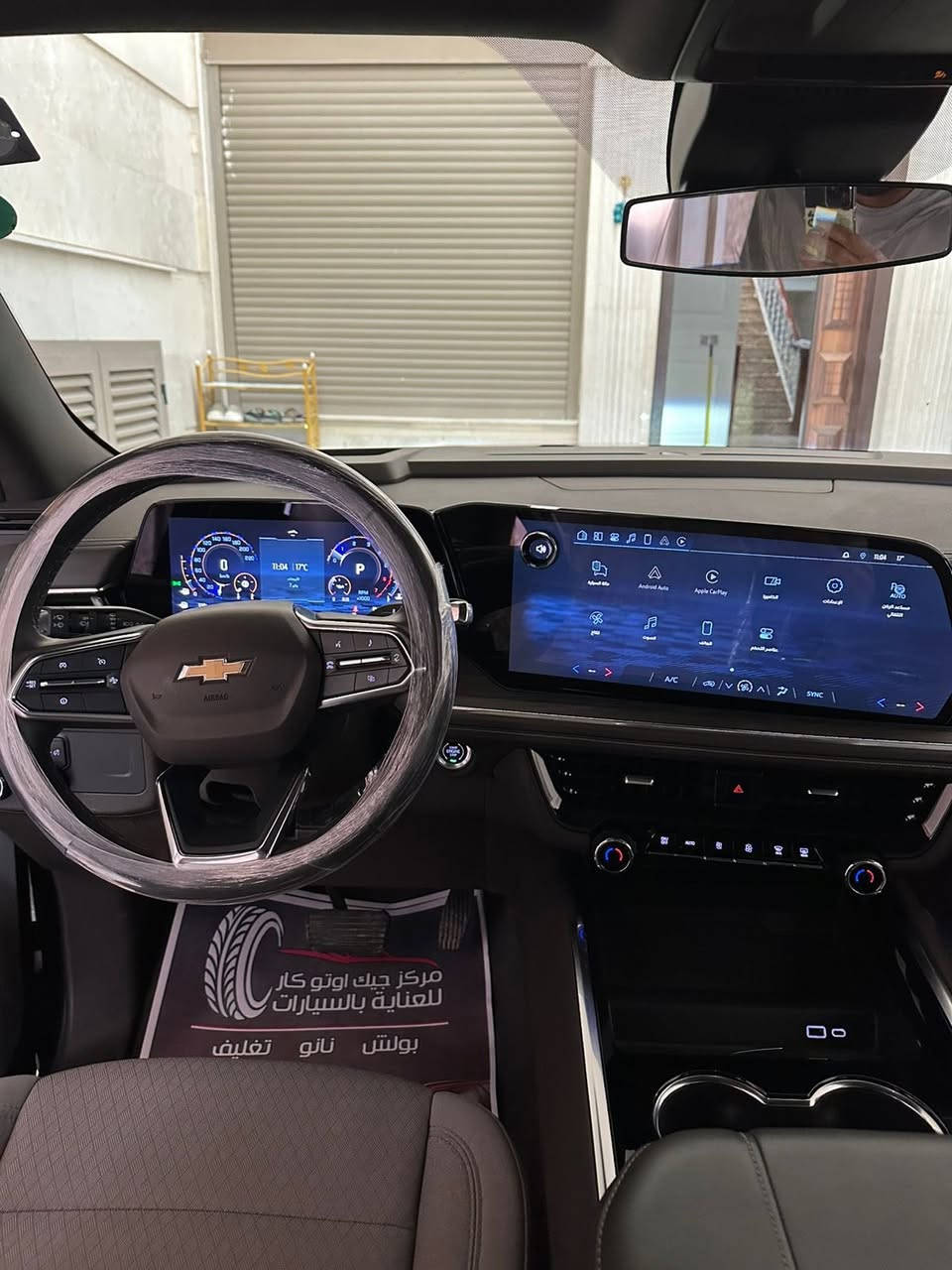 سلام علكيم تاهو مديل 2025 مواصفات LS بجم برايمر معروفه مواصفاتهه ماشيه ٤ الف بعد بحالت شركه زيرو مغلف بي بي اف سياره مكفول كفاله عامه من شخط ومن رصعه ومن كلشي كفاله رقم بغداد بسمي شخصين استفسار على رقم مكاني سياره بغداد البنوك ***********
