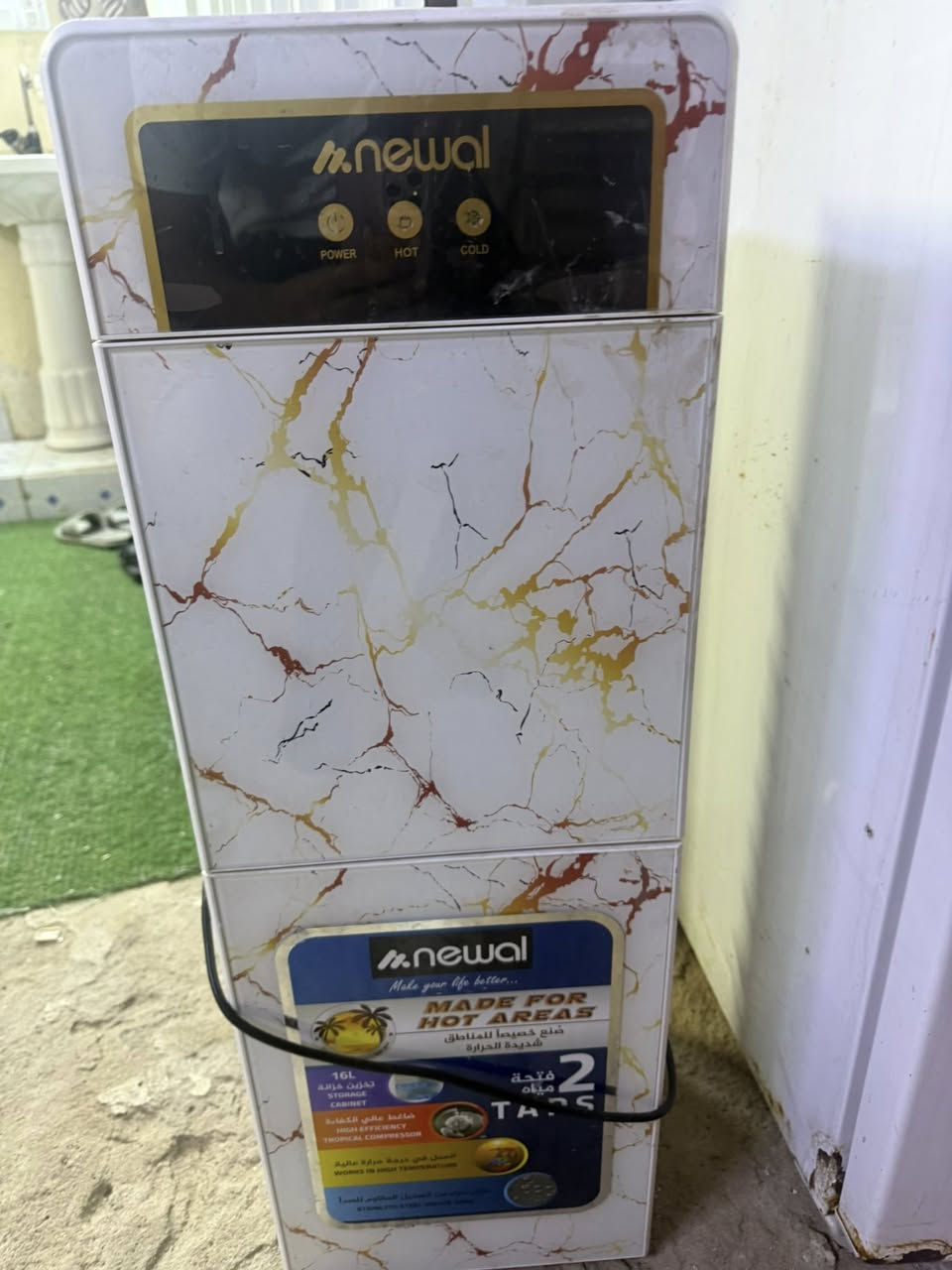 غراض مستعملة 
ثلاجة ١٤ قدم 
ثلاجة ١٠ قدم 
برادماء 
ما داخلات تصليح
للبيع للتواصل خاص


**إذا كنت صاحب هذا الإعلان وتريد حذفه لأي سبب، رجاءا أرسل رسالة إلى الدعم الفني**