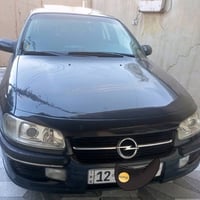 اوميكه نفخ موديل 95 كير ومكينه شرط كير اوتوماتيك مكينه قبغ اسود كوبون ...